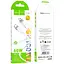 Кабель USB Hoco X109 Type-C/Type-C Silicone 60W 1 м білий - мініатюра 2