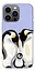 TPU чехол Penguin family - миниатюра 1