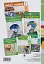 Я досліджую світ. Технології. 2 клас. Конспекти уроків - миниатюра 2