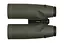 Бинокль Swarovski 10x50 SLC EL-Green - миниатюра 4