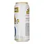 Пиво безалкогольне Львівське 1715 світле фільтроване 0.5% з/б 0.48 л (909341) - мініатюра 2