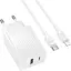 МЗП Borofone BAS76A Source PD30W+QC3.0 (1USB-A/1C) + кабель Type-C to Lightning White - мініатюра 3