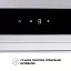 Вытяжка островная PERFELLI CTS 9625 I 1000 LED - миниатюра 9