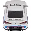 Машинка Rastar BMW 3.0 CSL 1:24 Белый - миниатюра 5