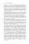 Футурологічний конгрес. Розповіді про пілота Піркса. Голем XIV. Фіаско. Книга 4 - мініатюра 20
