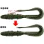 Силікон Keitech Mad Wag 7" #211 Camouflage (6 шт/уп) - мініатюра 9
