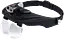 Бинокулярные монтажные очки Magnifier 81001-F лупа с подсветкой - миниатюра 7
