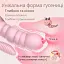 Вібратор 3 в 1 I'MCUM Caterpillar Fantasy Рожевий (IM-KCD226) - мініатюра 4