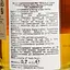 Віскі Lambertus Tequila Finish 5 Year Old 47% 0.7 л в подарунковій упаковці - мініатюра 7