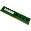 Оперативна пам'ять Micron DDR3L 8GB 1600MHz PC3L-12800, non-ECC Unbuffered Б/В - мініатюра 1