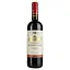 Вино Chartron La Grave Bordeaux AOP, червоне, сухе, 0,75 л - мініатюра 1