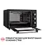 Электрическая печь Perfelli CLASSIC 37 BLACK - миниатюра 12