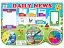 Щоденні новини. Daily news. Плакат - миниатюра 1