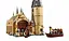 Конструктор Harry Potter Велика зала Гоґвортсу на 878 деталей (63009) - мініатюра 4