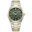 Curren 8439 Silver-Gold-Green - миниатюра 1