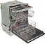 Встраиваемая посудомоечная машина Gorenje GV16D5 - миниатюра 6