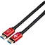 Кабель ATcom HDMI - HDMI 10m v2.0 4K red/gold (24910) - мініатюра 1