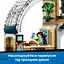 Конструктор LEGO City Центральный железнодорожный вокзал 752 детали (60469) - миниатюра 17