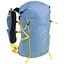 Рюкзак Ultimate Direction Fastpack 30 Fog S M (1012-80469621-FOGSM) - миниатюра 1
