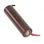 Акумулятор 18650 LG HG2 3000 mAh U-Tags високострумовий під паяння з нікелевою стрічкою 20А (18853) - мініатюра 1