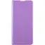Кожаный чехол-книжка Getman Elegant PU для Oppo A17k Сиреневый - миниатюра 1