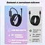 Кабель VR Link USB A+C на Type-C для Meta Oculus Quest 3/2/Pro Pico 4 (5 м) с постоянным питанием - миниатюра 4