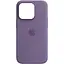 Чехол Silicone case AAA with Magsafe and Animation для Apple iPhone 14 Pro 6.1 Фиолетовый/Iris - миниатюра 2