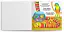 Багаторазові водяні розмальовки. Свійські тварини - мініатюра 3