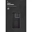 Чехол для мобильного телефона Armorstandart ICON Motorola Edge 60 Neo 5G / 50 Neo 5G Camera cover Black (ARM90000) - миниатюра 4