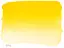 Акварельна фарба Sennelier L'Aquarelle, 10 мл, S1, Основний жовтий (Primary Yellow) - мініатюра 2