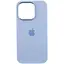 Чехол-накладка Apple Silicone Case Copy Apple iPhone 13 PRO MAX Ice blue - миниатюра 1