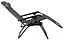 Раскладное садовое кресло шезлонг Orion Brown - миниатюра 4
