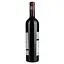 Вино Chateau De Fontenelles Notre Dame Rouge 2019 Corbieres AOP, червоне, сухе, 0,75 л - мініатюра 2