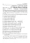 Інформатика. Програмування. 10-11 класи. Тематичне оцінювання - миниатюра 2