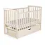 Кроватка Бук Мечта DS-202 с ящиком и маятниковым механизмом ванильный - миниатюра 1