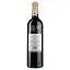 Вино Les Grands Chais de France Chateau La Pigotte Terre-Feu Medoc, красное, сухое, 13%, 0,75 л - миниатюра 2