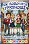 Школярик. Як подолати труднощі. Повчальні історії - мініатюра 1