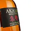 Віскі Akashi Meisei Deluxe Sherry Cask 50% 0.5 л в подарунковій упаковці - мініатюра 6