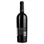 Вино Les Terres Noires 2019 AOP Montpeyroux, красное, сухое, 0,75 л - миниатюра 4