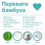 Рушник Lovely Svi Сірий Зайчик дитяче з капюшоном для ванної, басейну, пляжу - 70х100 см  (150122) - мініатюра 5
