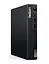 Неттоп Lenovo ThinkCentre M75q Gen 5 (12RQ000VCK) - миниатюра 1