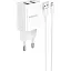 Адаптер сетевой + кабель Micro USB Borofone BA53A Powerway dual port charger set 2USB набор белый - миниатюра 1