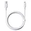 Дата кабель Baseus Silky Series OS Fast Charging USB to Lightning 2.4A (1m) (P1037770) Moon White - мініатюра 2