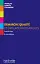 Collection F. Dеmarche qualitе et еvaluation en langues - мініатюра 1