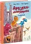 Подорож. Друзяки-динозаврики - мініатюра 1