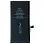 Акумулятор XRM for iPhone 7 Plus (2900mAh) - мініатюра 1