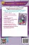 Алгебра. 8 клас. Самостійні та контрольні роботи - мініатюра 2