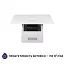 Minola HDN 5224 WH 700 LED - миниатюра 5