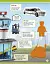 Lego City. Ultimate Sticker Collection - мініатюра 4