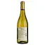 Вино Chevalier de France Blanc Sec, белое, сухое, 0,75 л - миниатюра 4